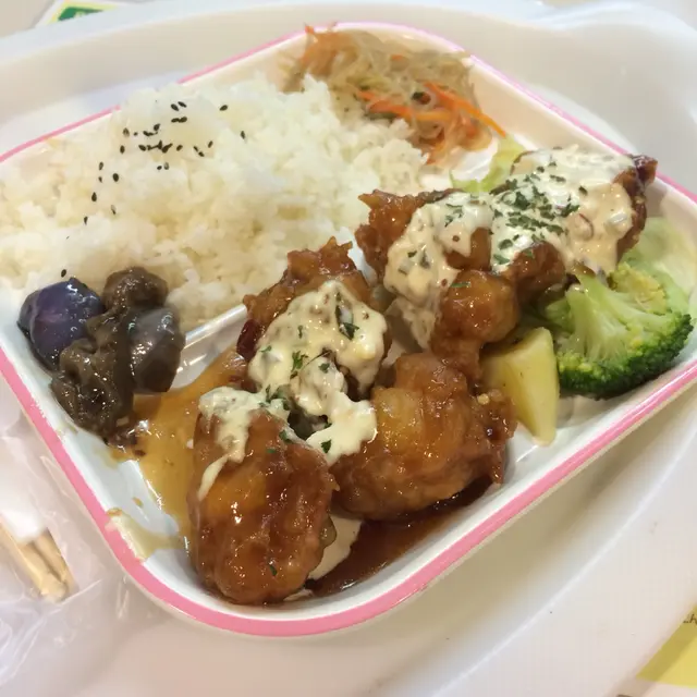 南蠻雞便當