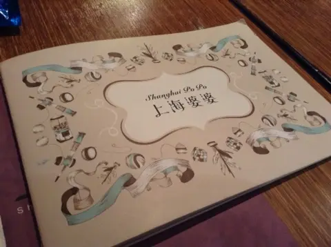 精美嘅MENU，可惜食物唔係咁