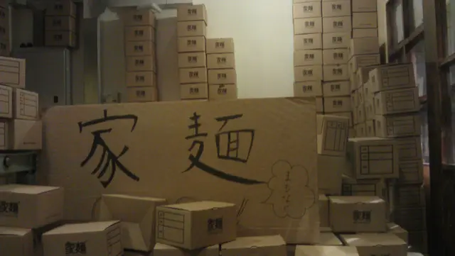 跟店名非常匹配