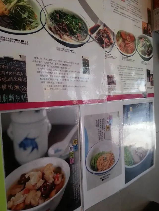 還有很多菜色想試