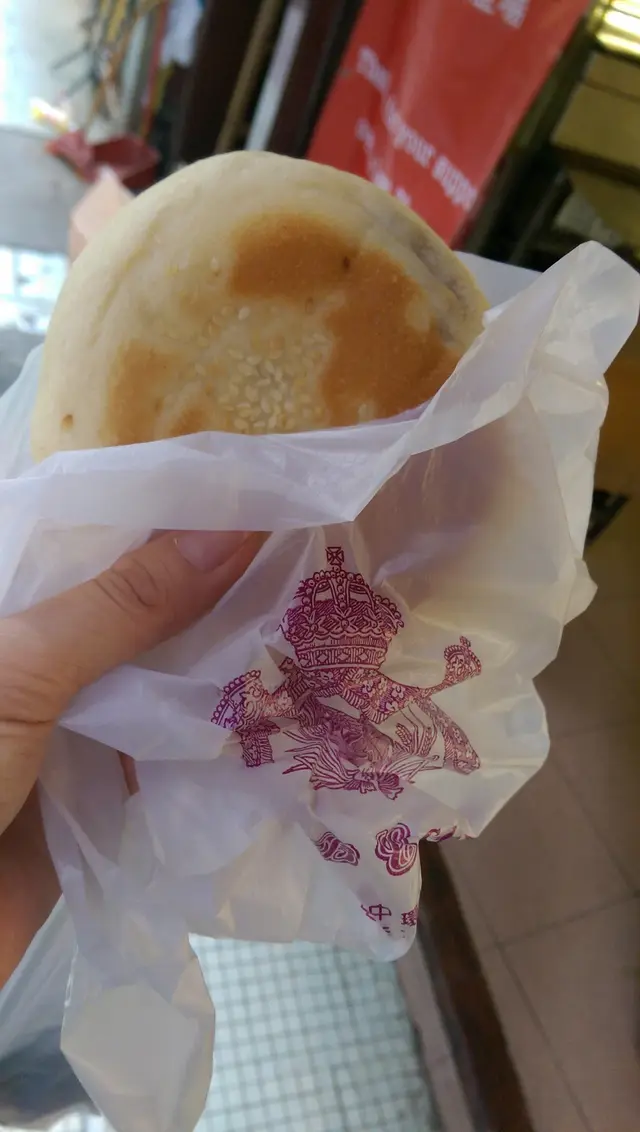 日式吞拿魚燒餅