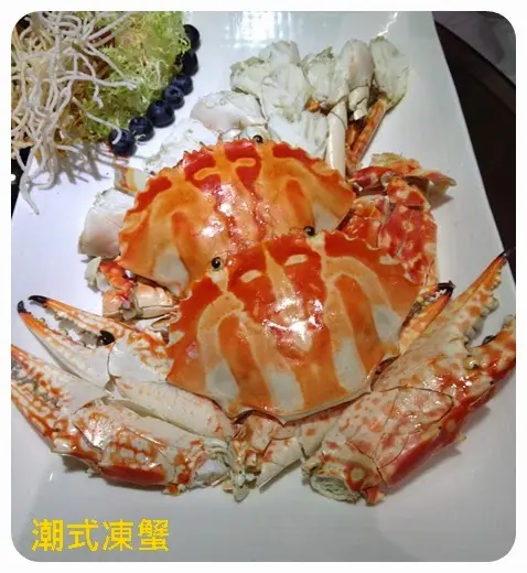 潮式凍蟹