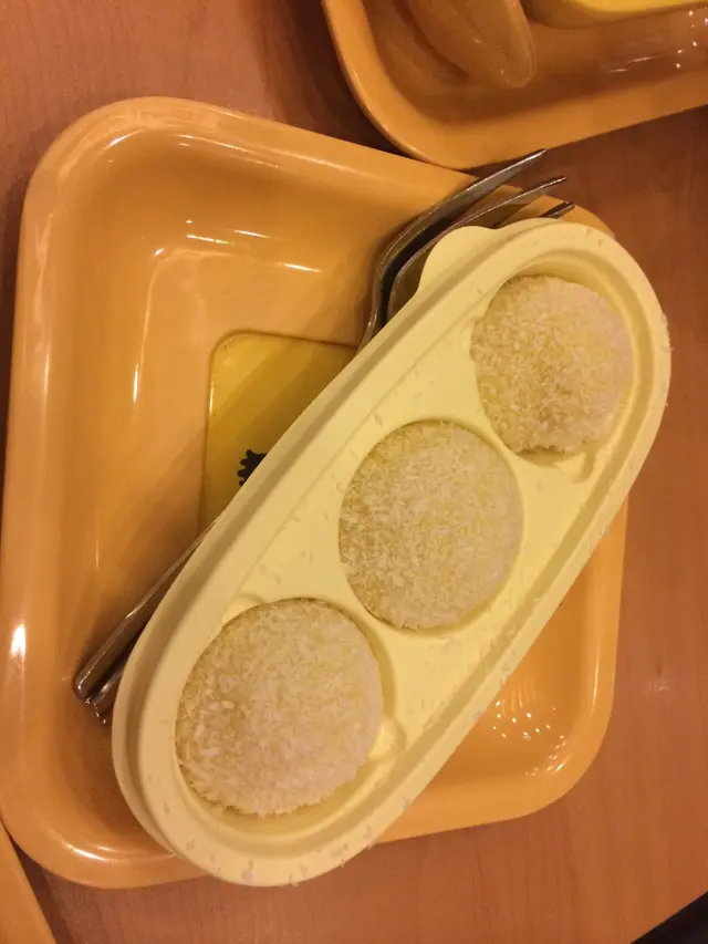 糯米慈