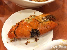 大大隻蟹鉗 - 西環的百味鮮辣蟹專門店