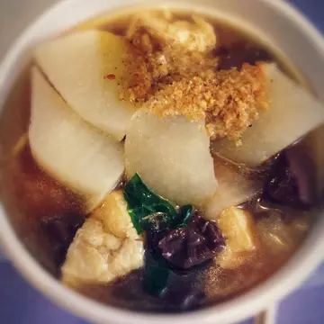 三𩠌粗面