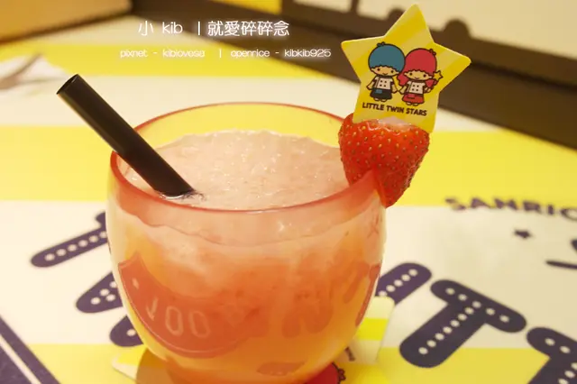 難以形容的味道,不難喝但也不是好喝。