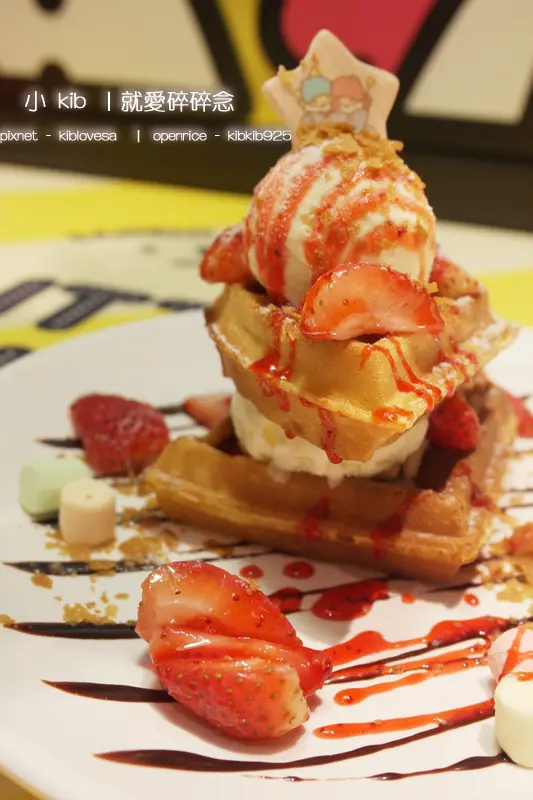 F. 士多啤梨窩夫 (HKD$88)