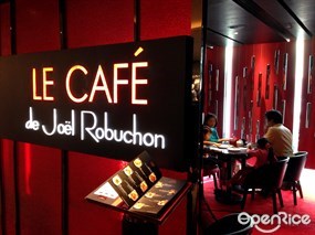 Le Café de Joël Robuchon