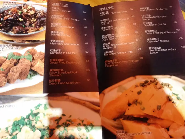 菜式甚多,花多眼亂