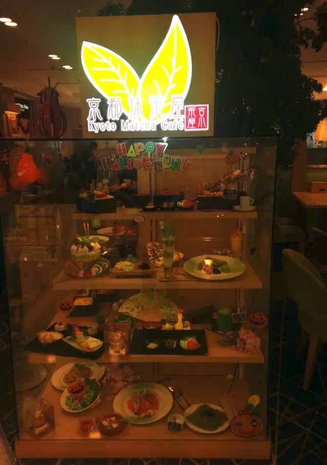 食物模型非常吸引