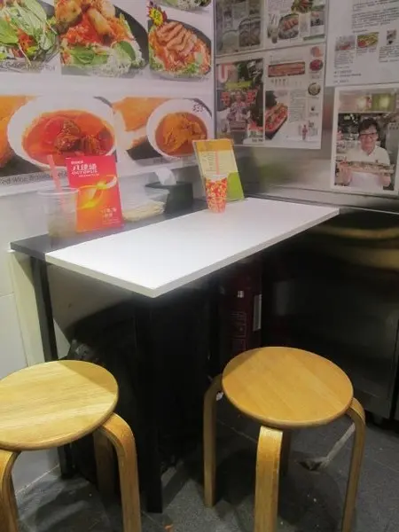 只有兩座位的小枱