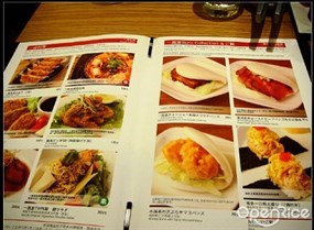 Very extensive menu with great choices ! - 尖沙咀的一風堂