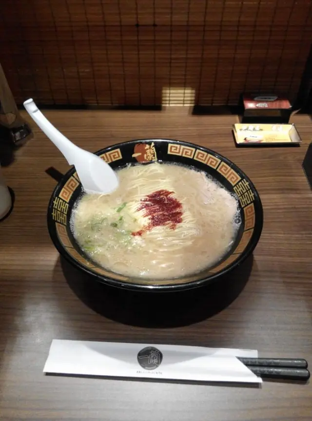一蘭拉面