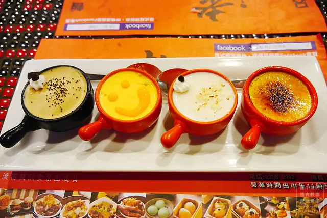 可愛四色小甜點