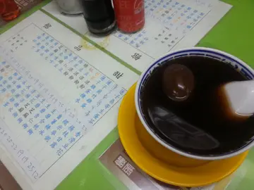 桑寄生蓮子蛋茶