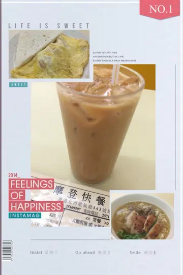 $39常餐～🙅