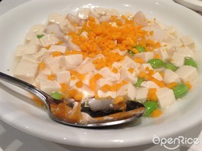 金沙海鮮燴豆腐 - 葵芳的中國芳