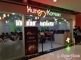 Hungry Korean