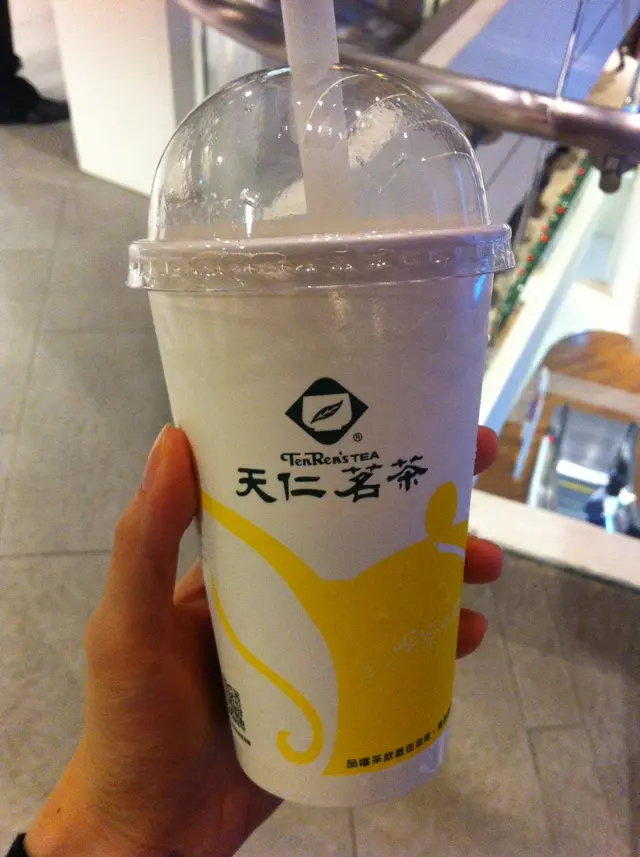 珍珠鮮奶茶