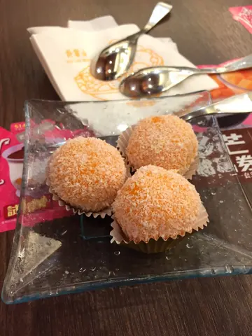 芒果糯米糍