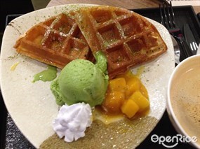 綠茶雪糕窩夫 - 屯門的京都抹茶屋