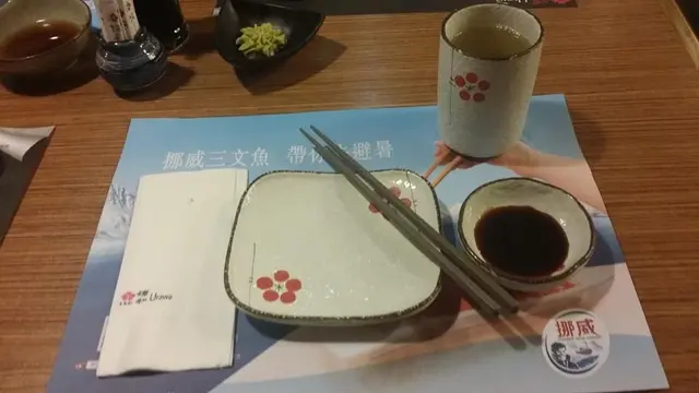 有和風櫻花的柸和碟,餐具潔淨