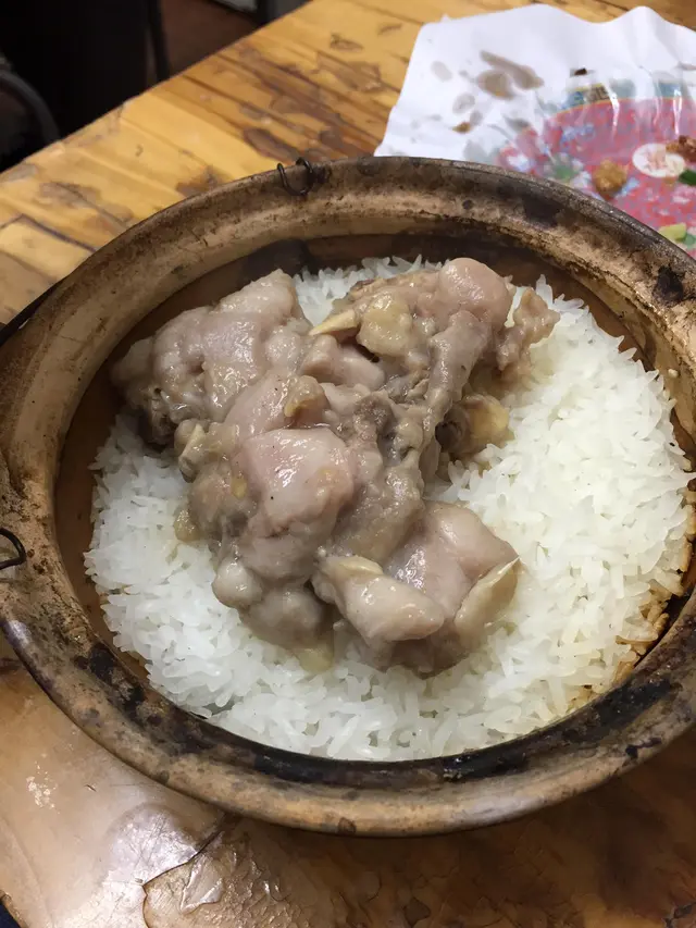 滑雞煲仔飯