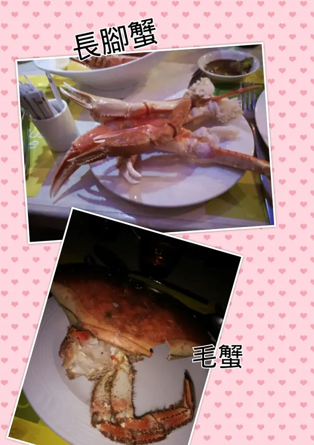 長腳蟹好鮮甜可惜一轉就無