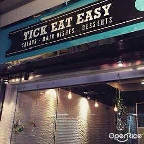 Tick Eat Easy的相片 - 灣仔