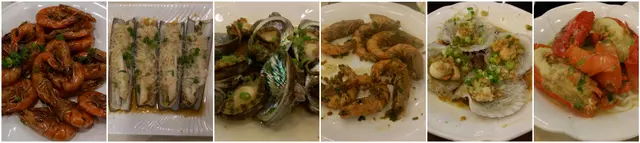 海鮮又平又新鮮