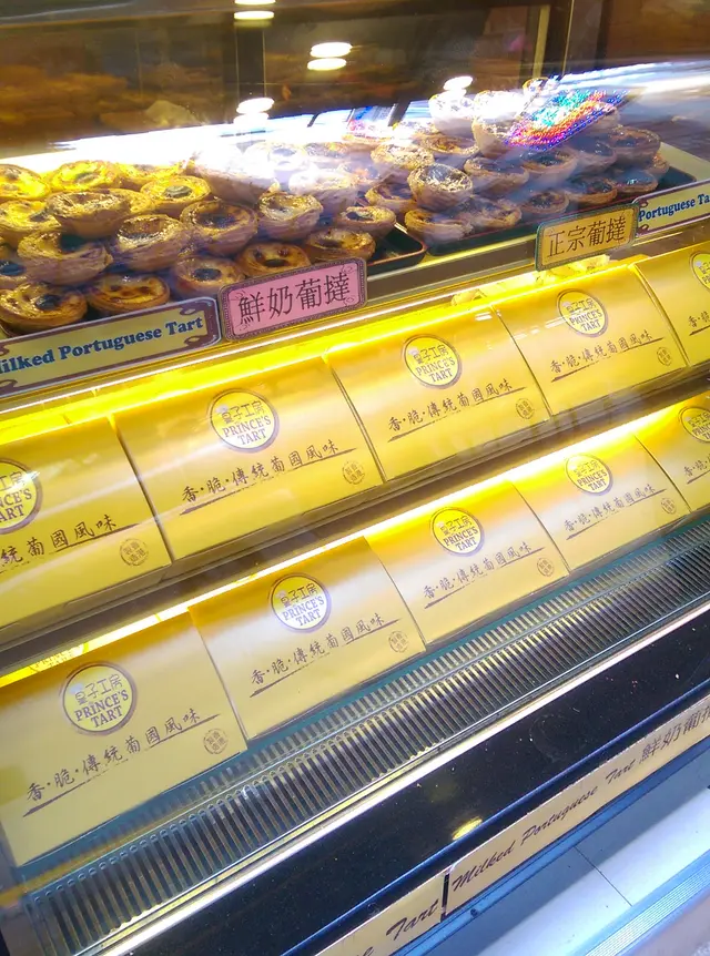 獨賣葡撻，分別是正宗葡撻及鮮奶葡撻！