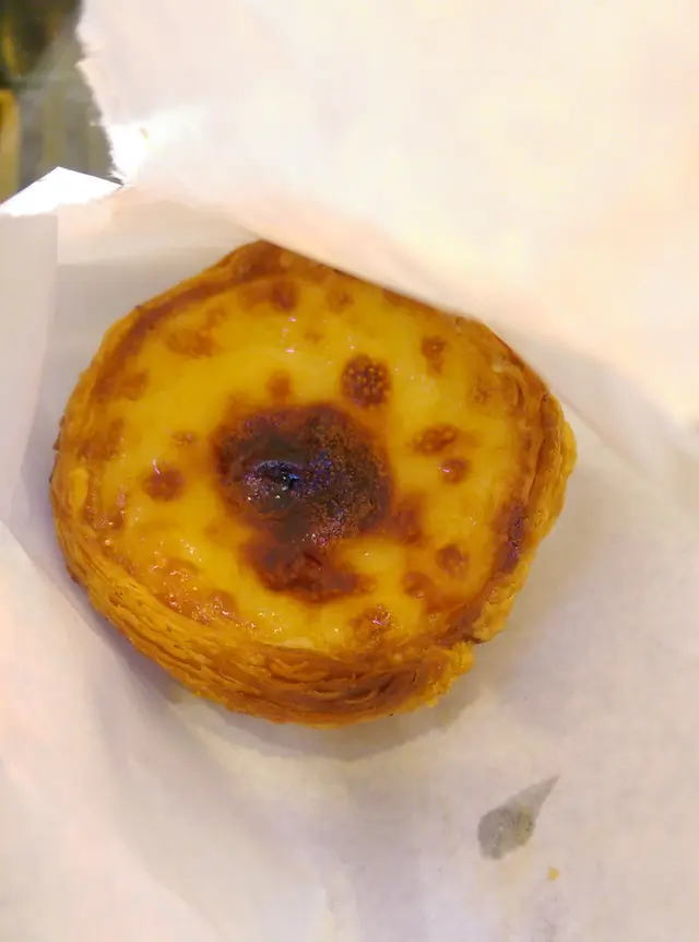 鮮奶葡撻