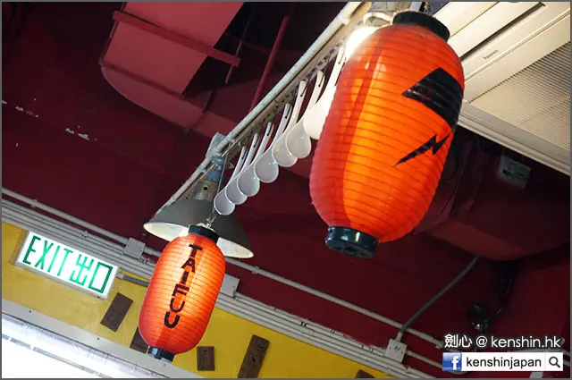 大紅燈籠高高掛