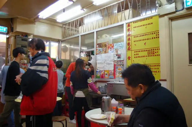 老店, 客人群也不一樣