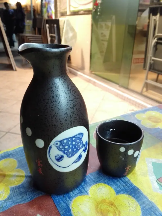 清酒一枝才$35