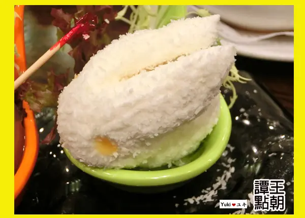 親親椰絲小白免