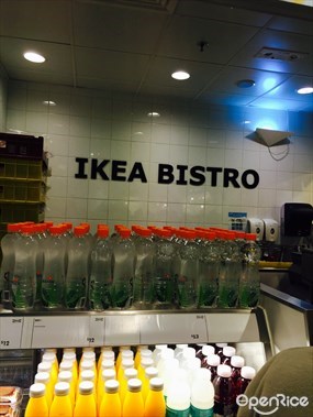 IKEA Bistro