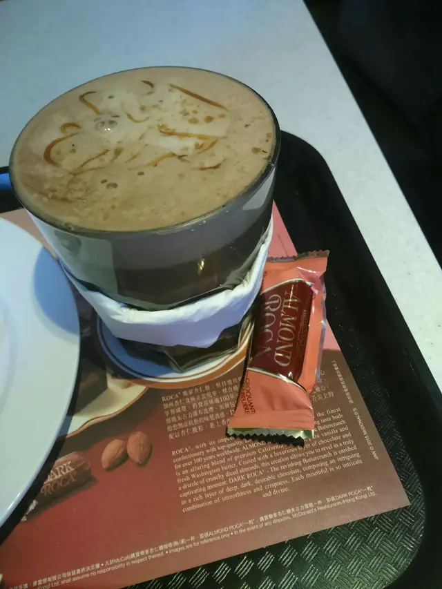 十分揾人笨，好甜