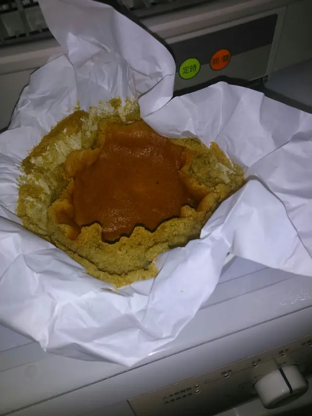 好味