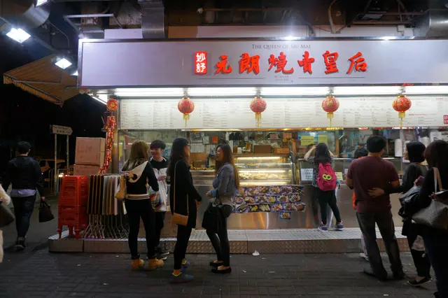 阜財街轉角位置，店面擴充了