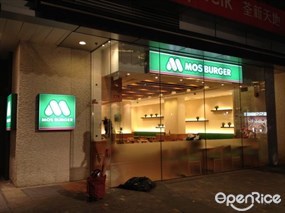 MOS Burger