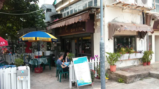 露天茶座