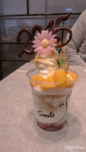 Smile Yogurt &amp; Dessert Bar的相片 - 九龍城