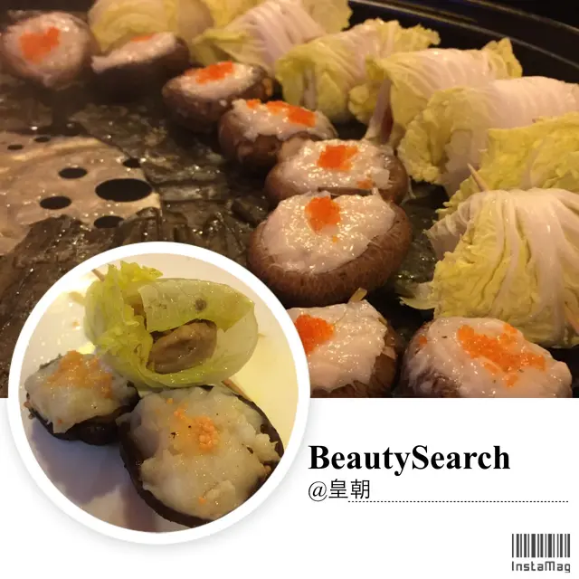 最後，我們還點了「有機豬肉釀娃娃花」及「鮮冬菇釀墨魚滑」，同樣只是用了清蒸的方法，沒有再加其他調味，依然非常味美。