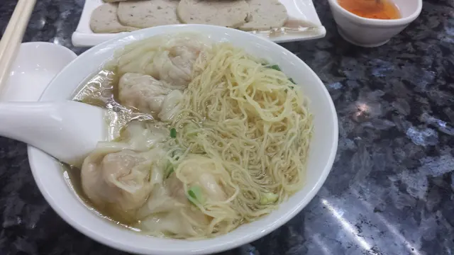 雲吞麵