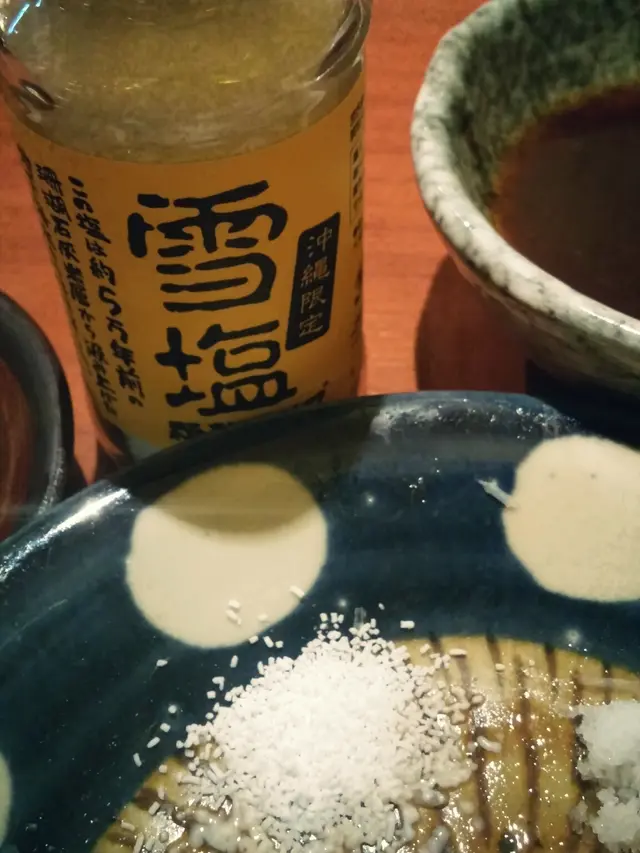 雪鹽