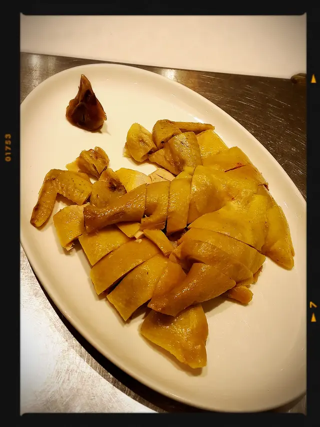 咸切雞
