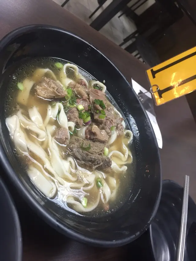 清燉牛肉麵
