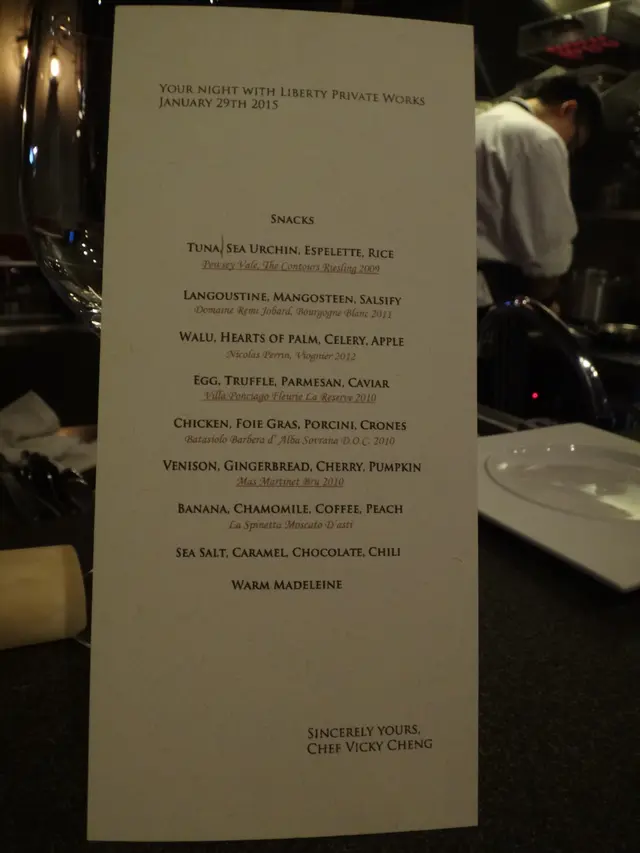 1月29日晚之餐牌