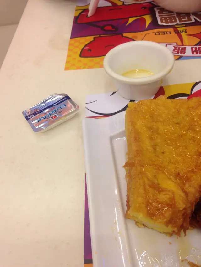 太''林''